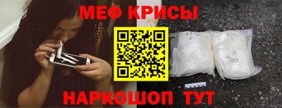 ешки Гусиноозёрск