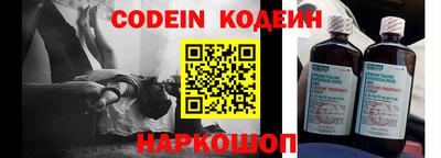 ешки Гусиноозёрск