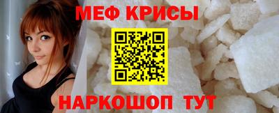 ешки Гусиноозёрск