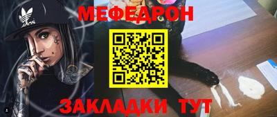 a pvp Гусев
