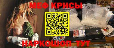 a pvp Гусев