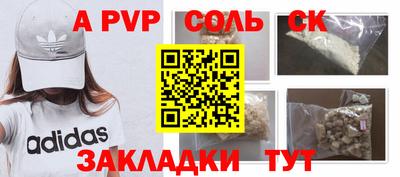 ешки Гусиноозёрск