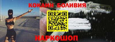 a pvp Гусев