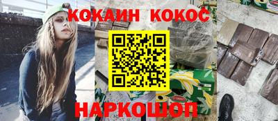 a pvp Гусев