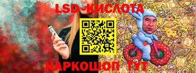 ешки Гусиноозёрск