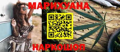 шишки Гусь-Хрустальный