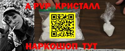 ешки Гусиноозёрск