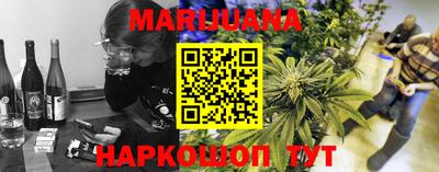 ешки Гусиноозёрск