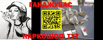 шишки Гусь-Хрустальный