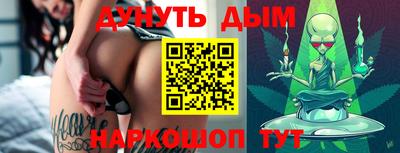 шишки Гусь-Хрустальный