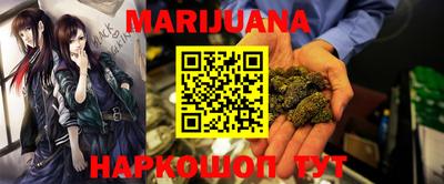 ешки Гусиноозёрск