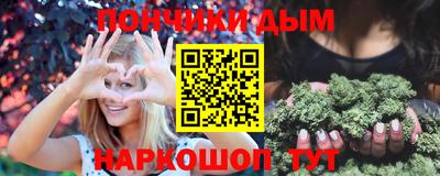 a pvp Гусев