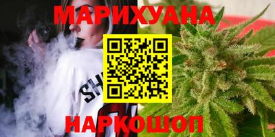 ешки Гусиноозёрск