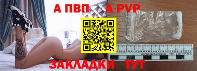 ешки Гусиноозёрск