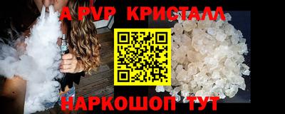 ешки Гусиноозёрск