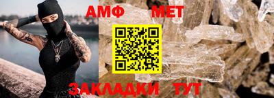 ешки Гусиноозёрск