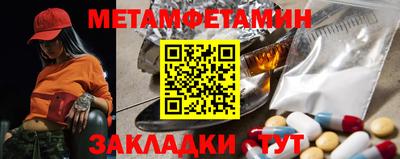 ешки Гусиноозёрск