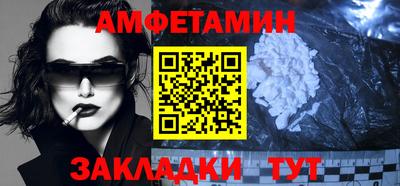 шишки Гусь-Хрустальный
