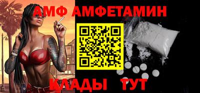 a pvp Гусев