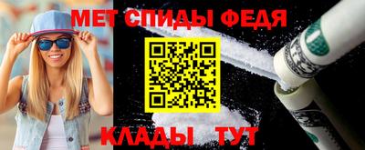 a pvp Гусев