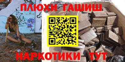 a pvp Гусев