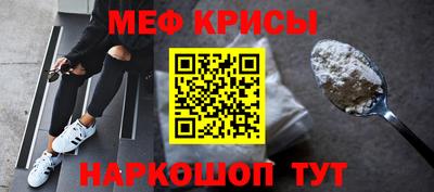 шишки Гусь-Хрустальный