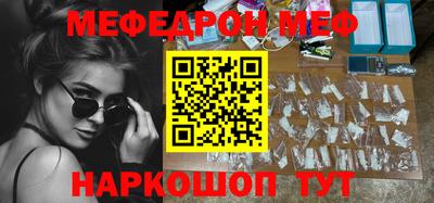 a pvp Гусев