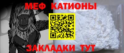 ешки Гусиноозёрск